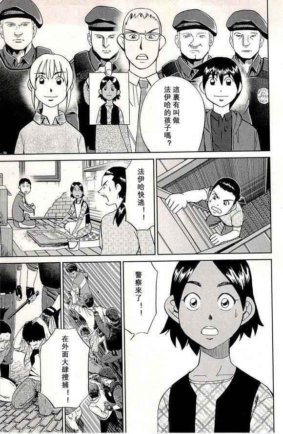 第48卷