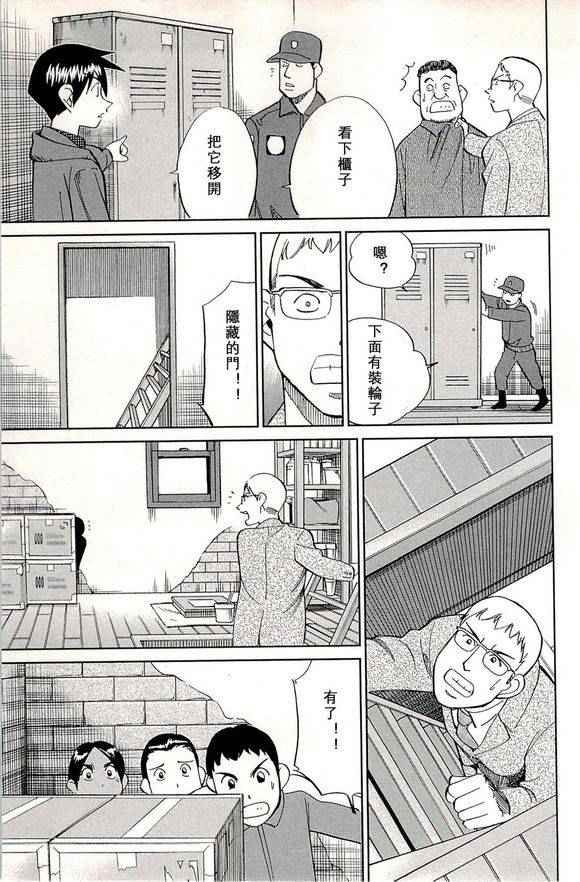 第48卷