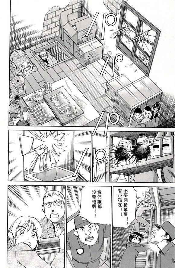 第48卷