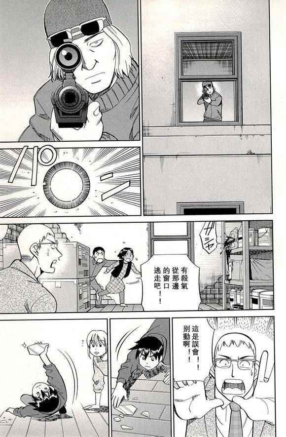 第48卷