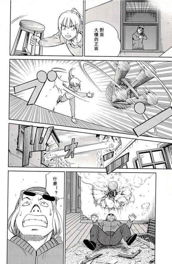 第48卷