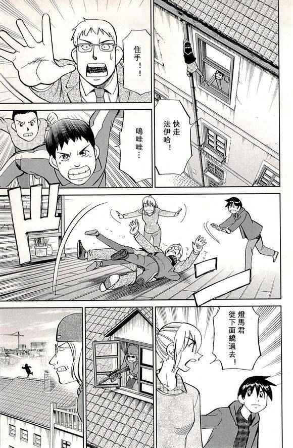 第48卷