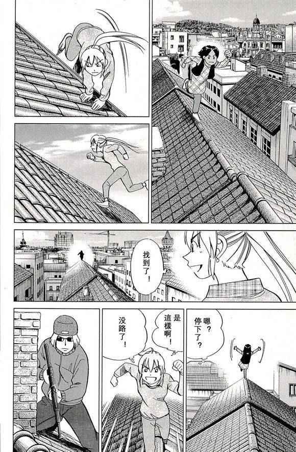 第48卷