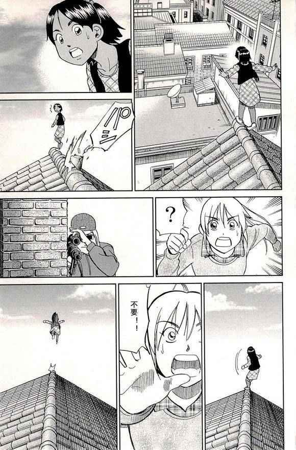 第48卷