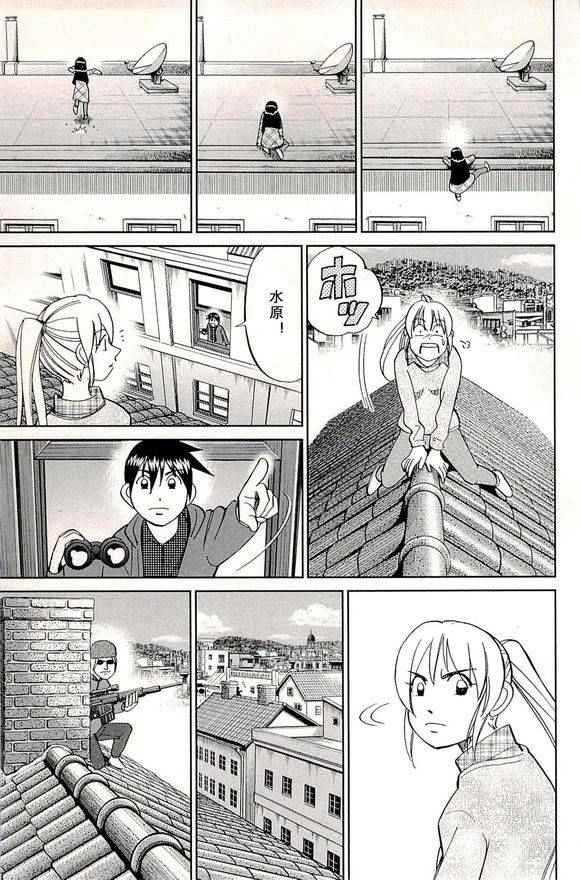 第48卷