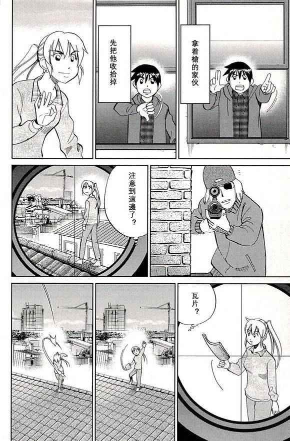 第48卷