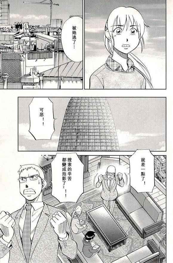 第48卷