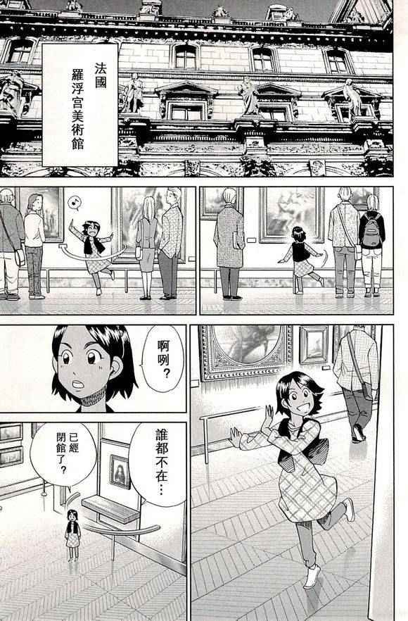 第48卷