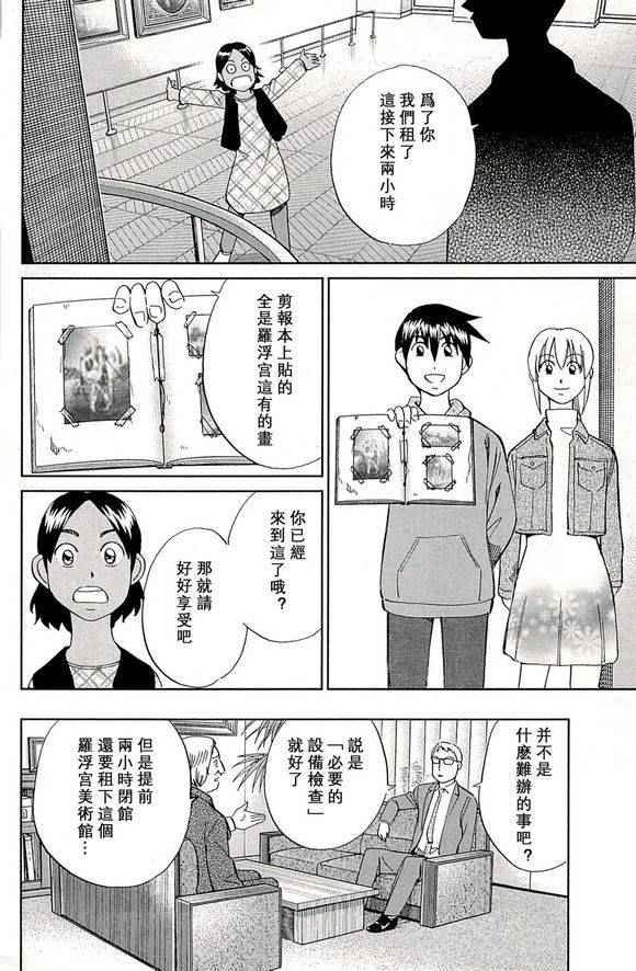 第48卷