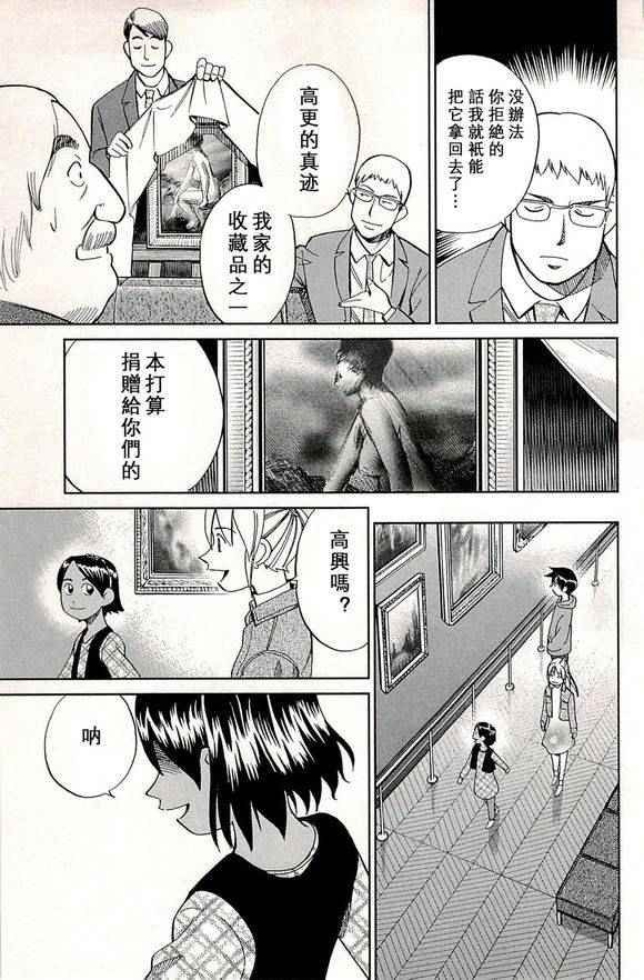 第48卷