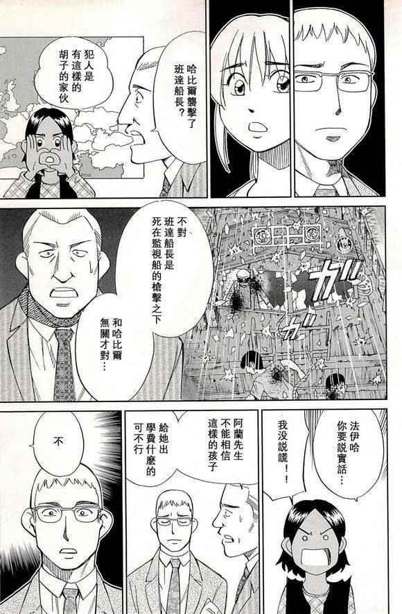 第48卷