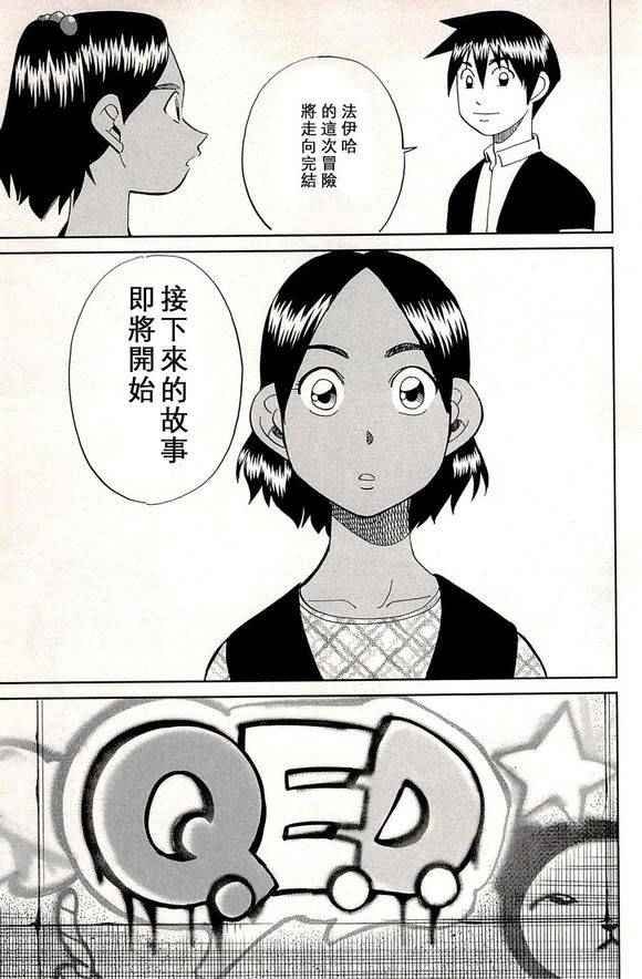 第48卷