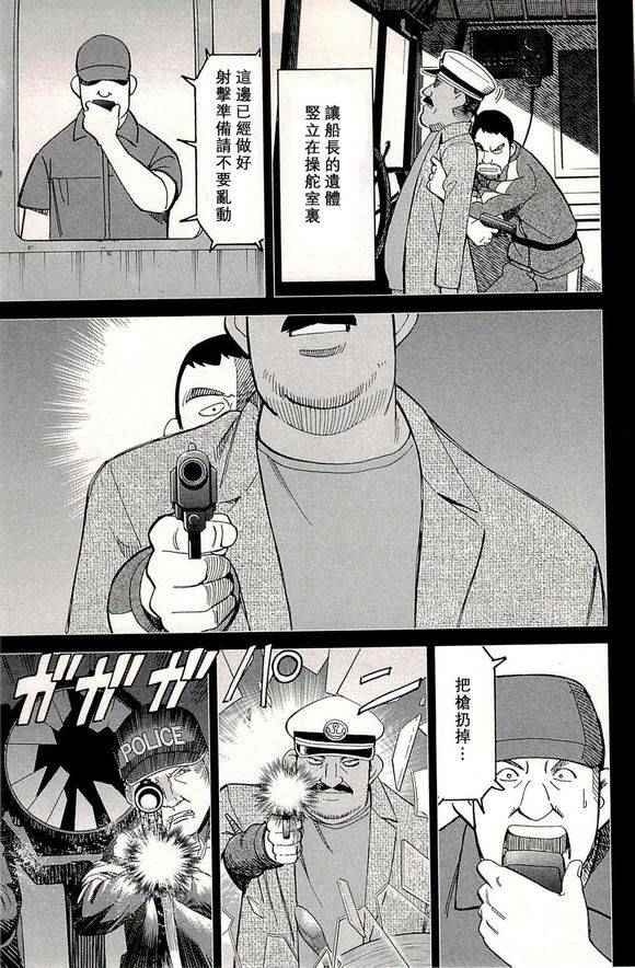 第48卷