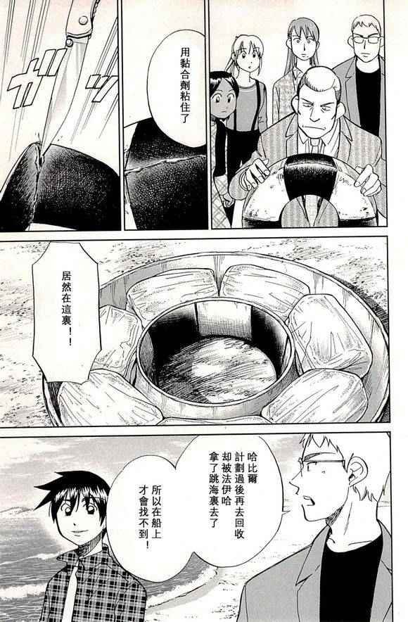 第48卷