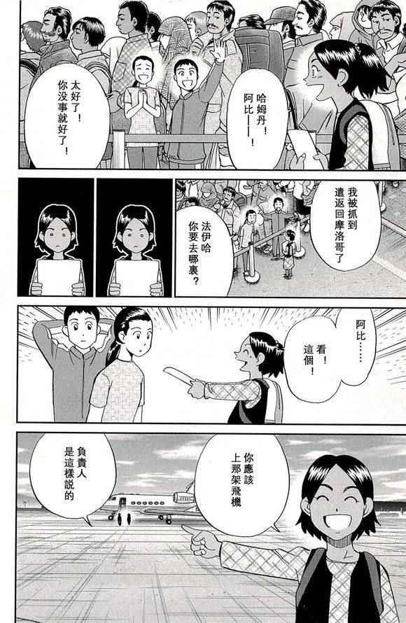 第48卷