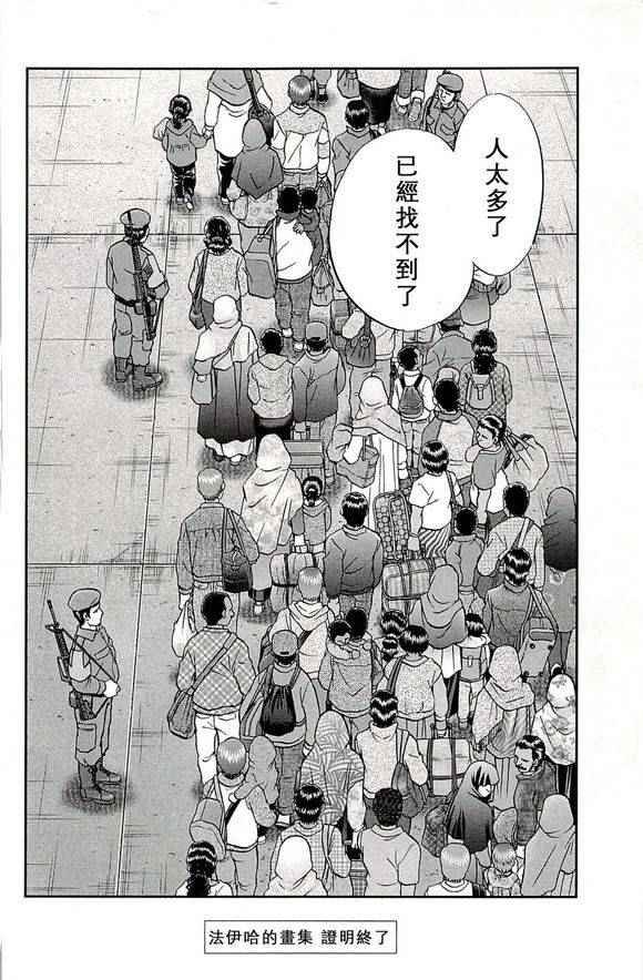 第48卷