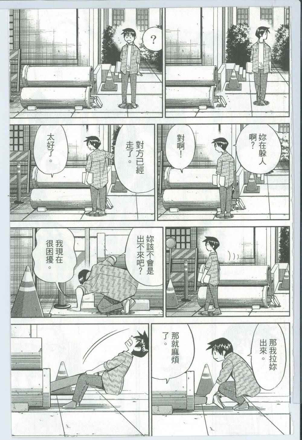 第50卷