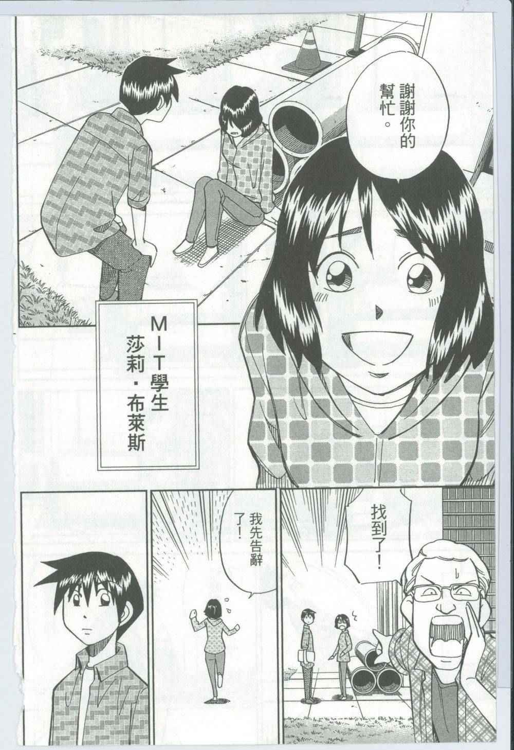 第50卷