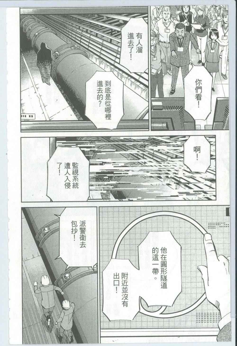 第50卷