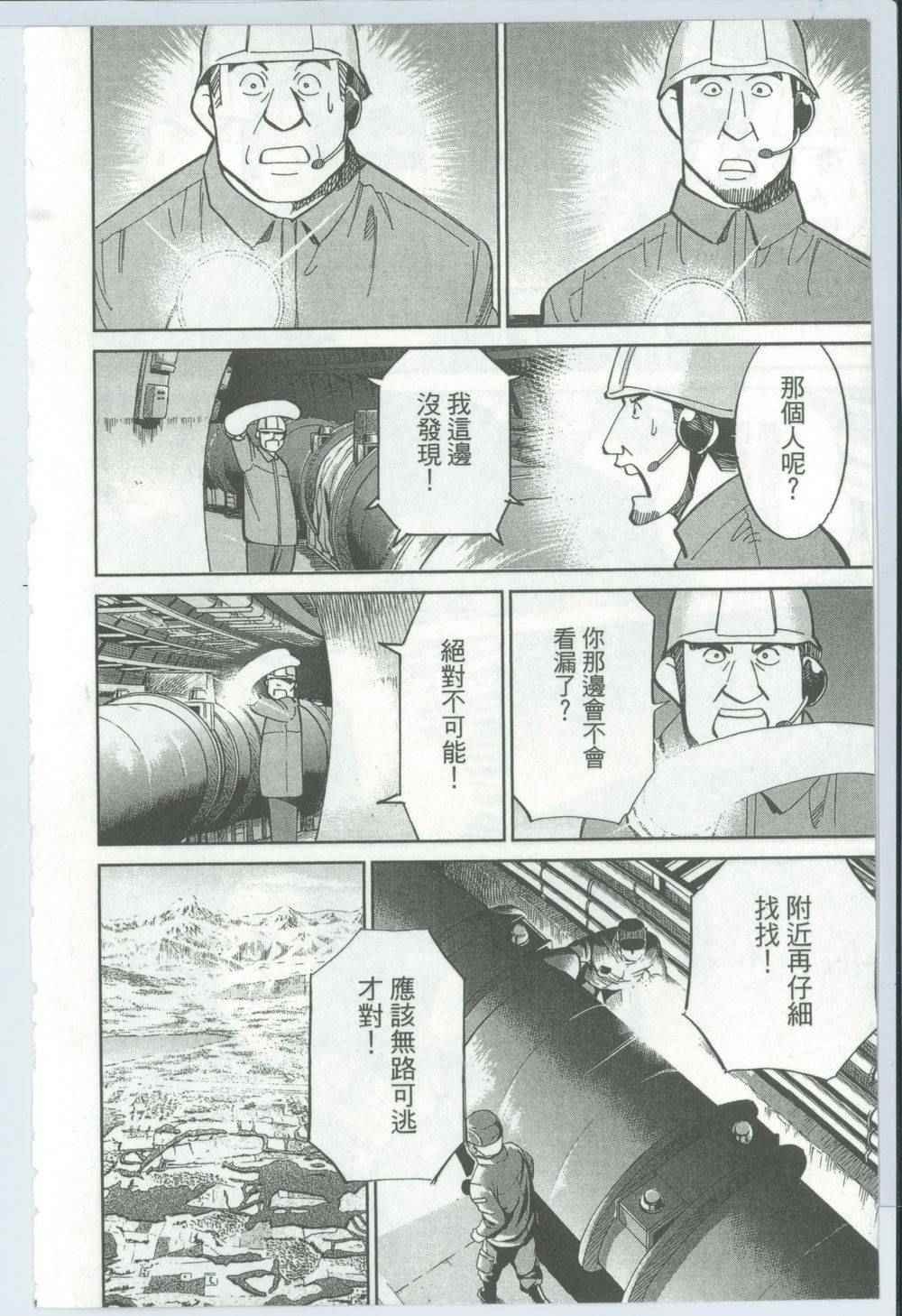 第50卷