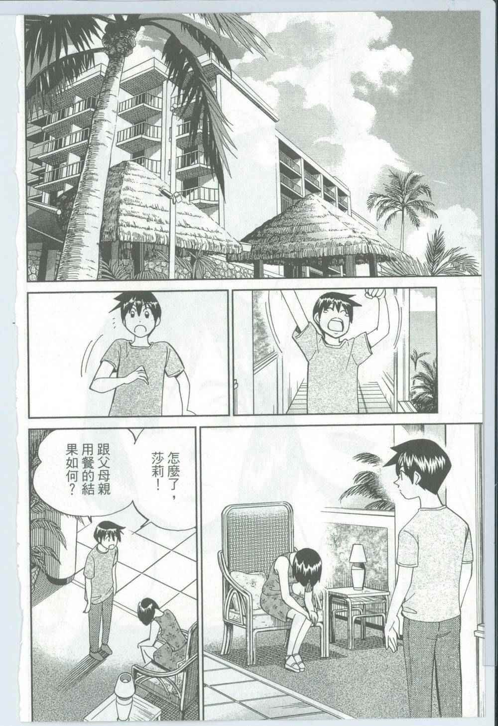 第50卷