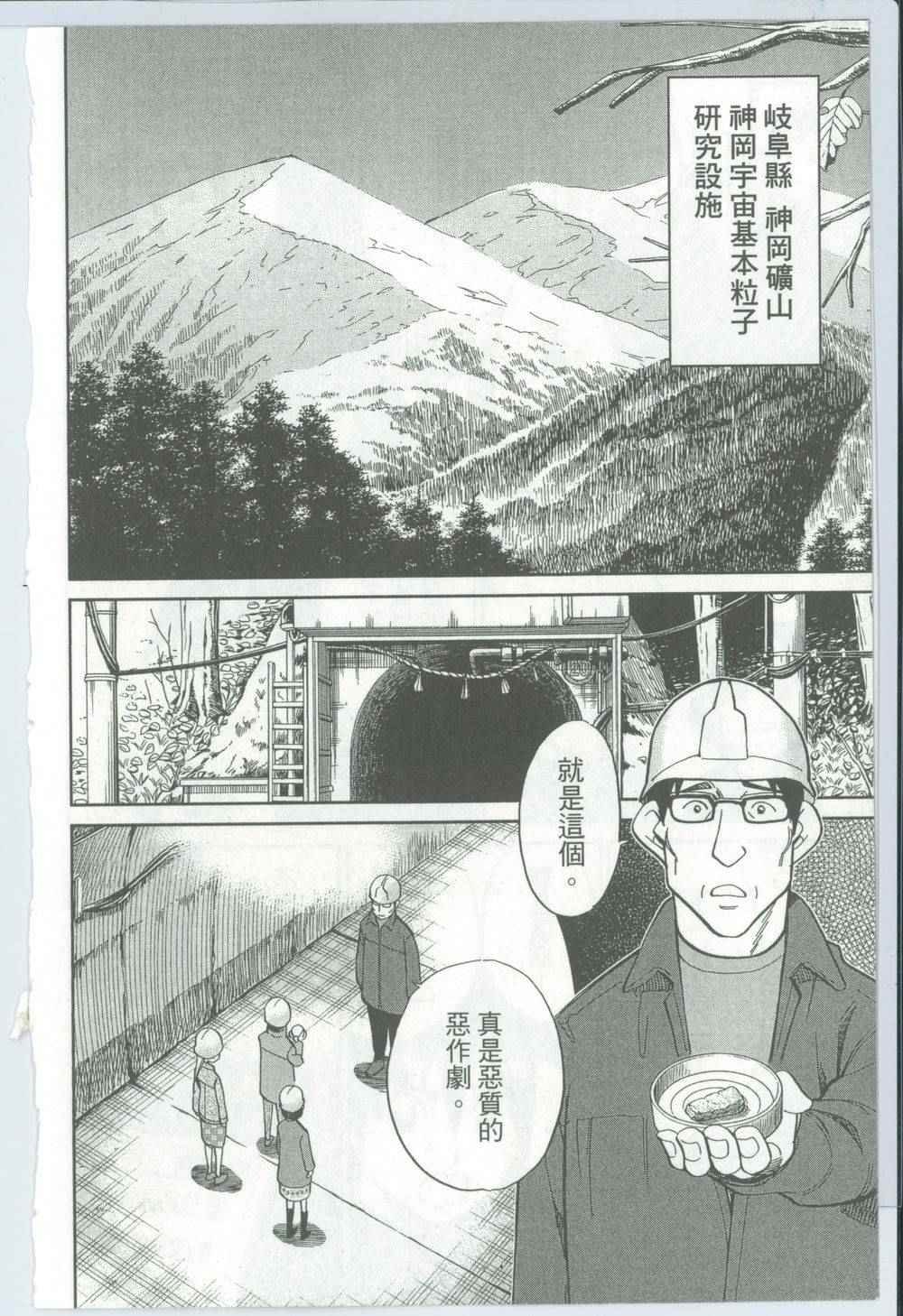 第50卷