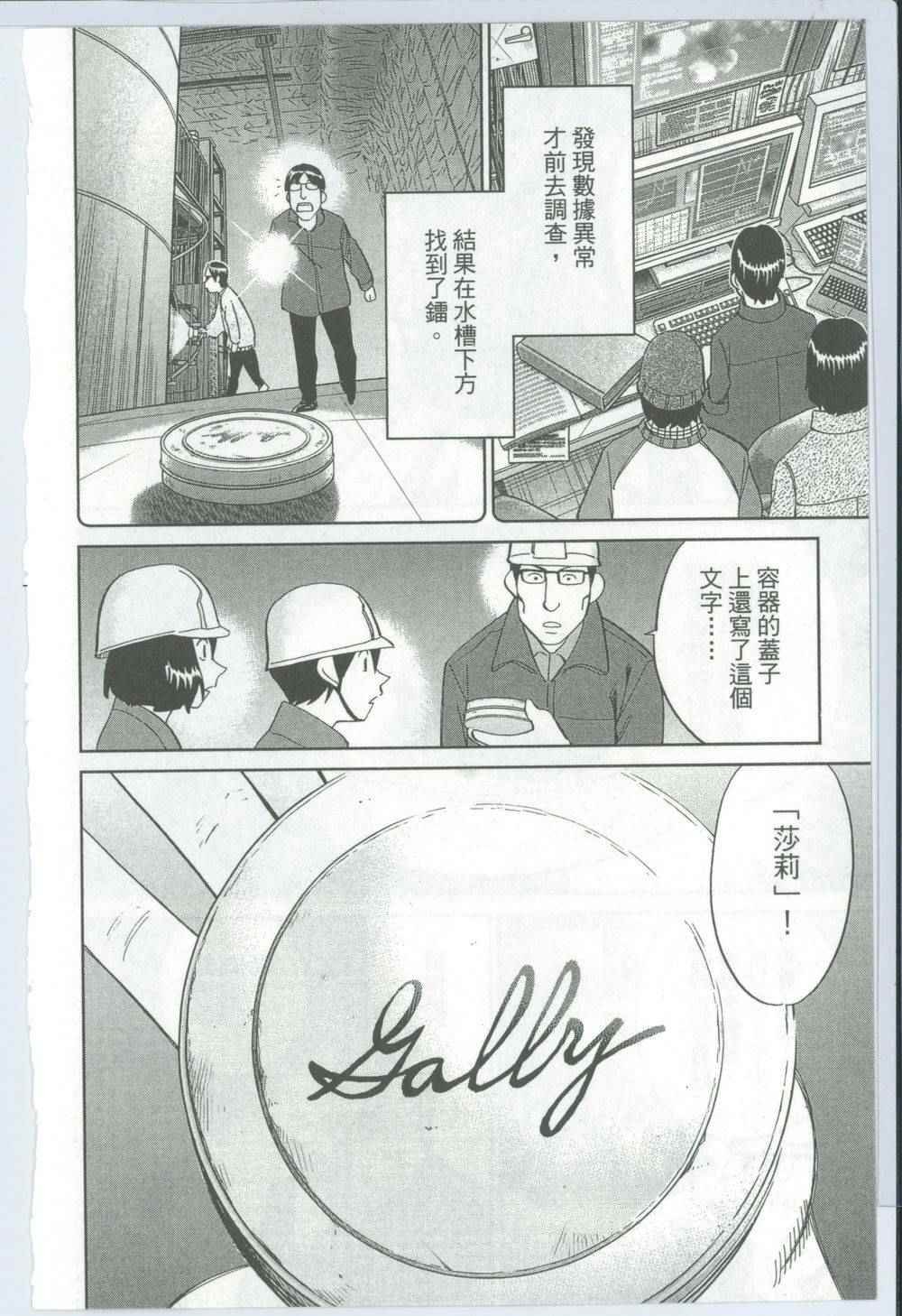 第50卷