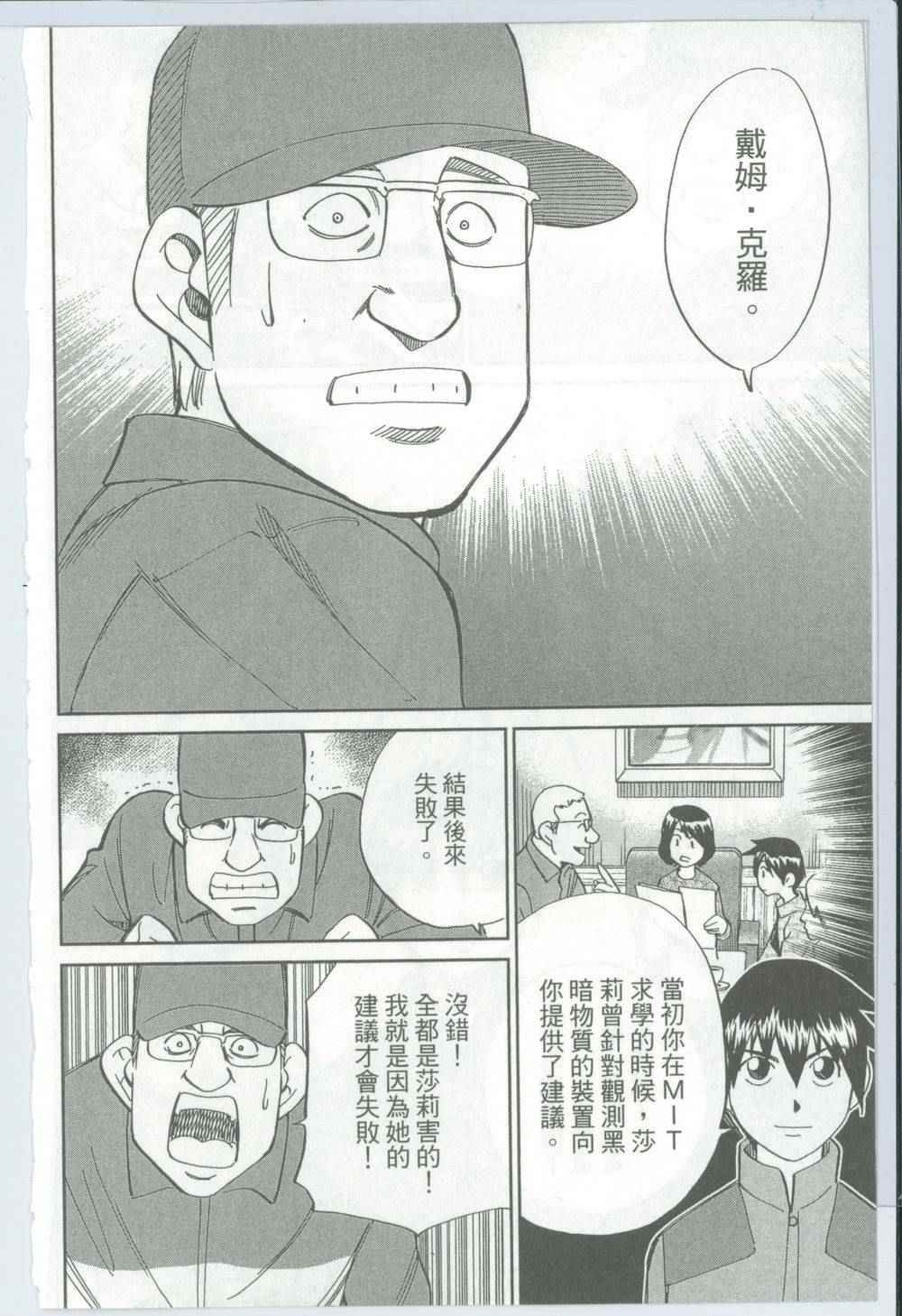 第50卷