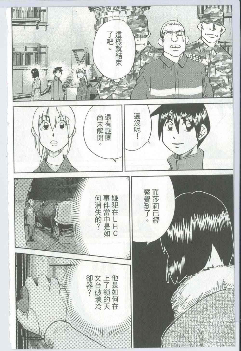 第50卷