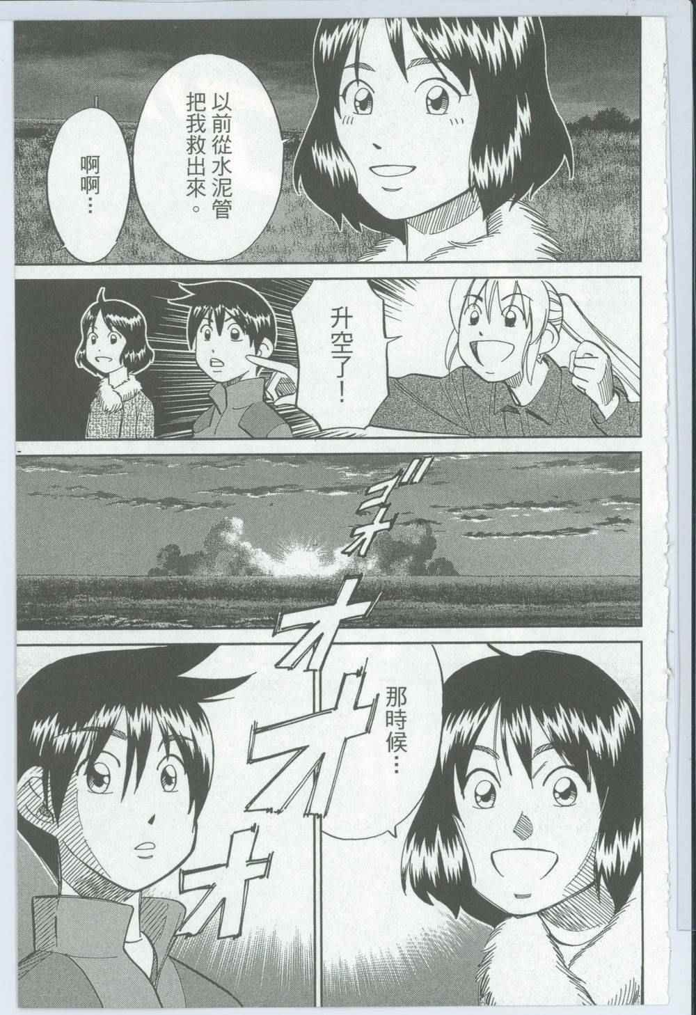 第50卷