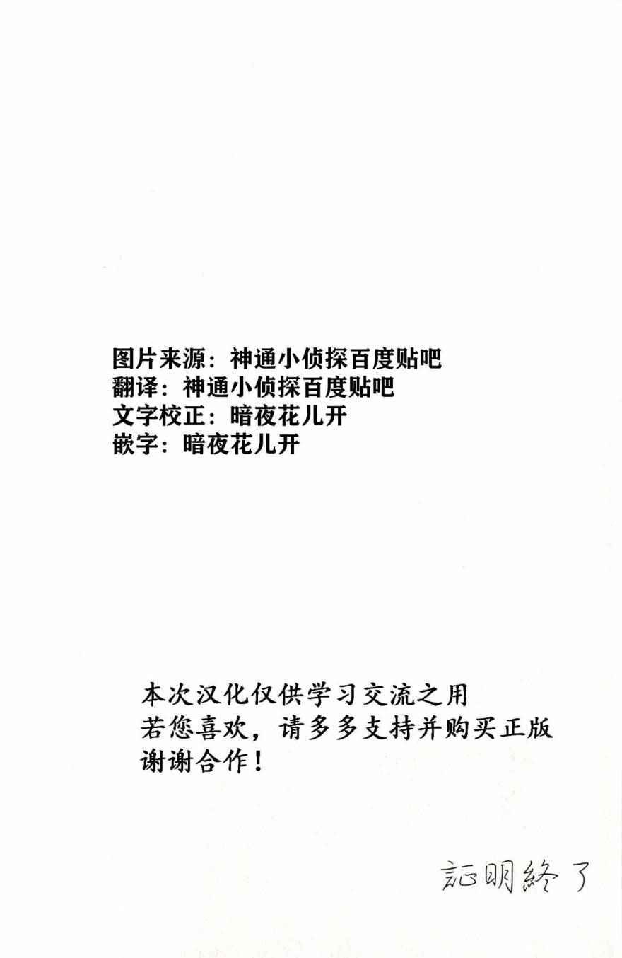 第44卷