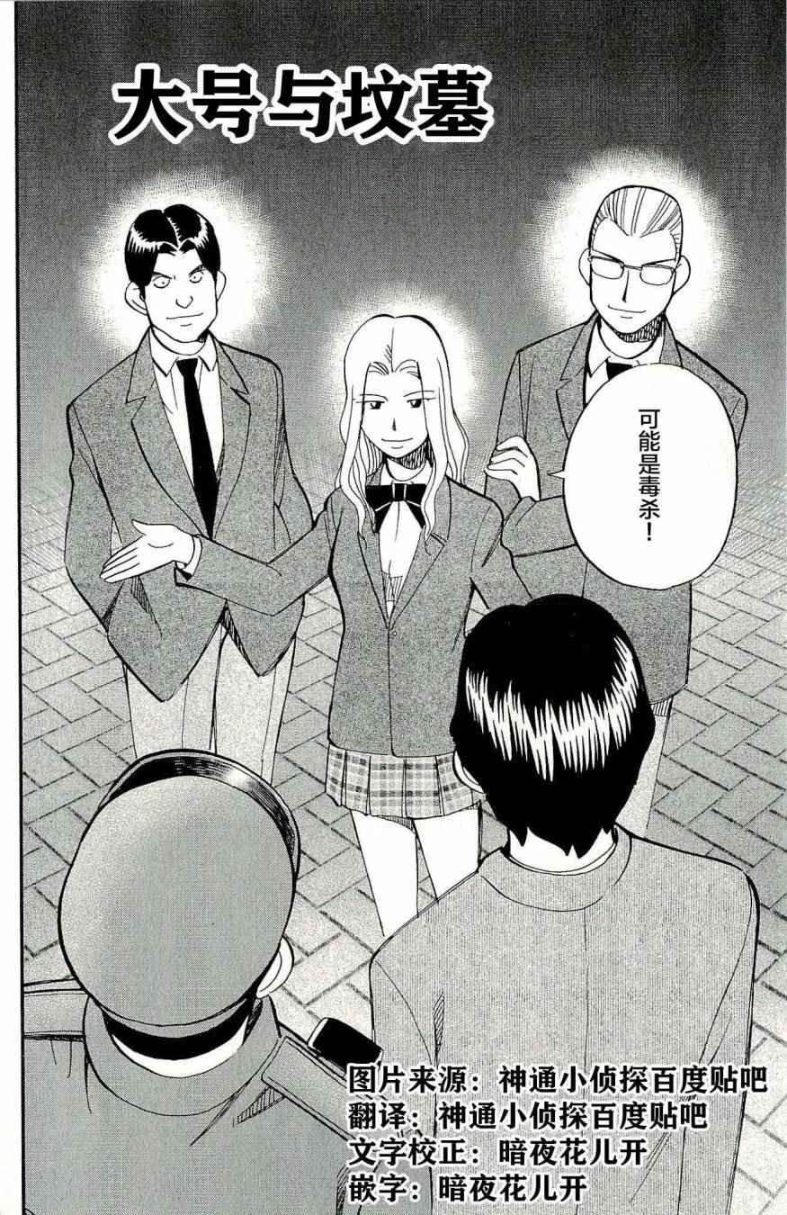 第44卷