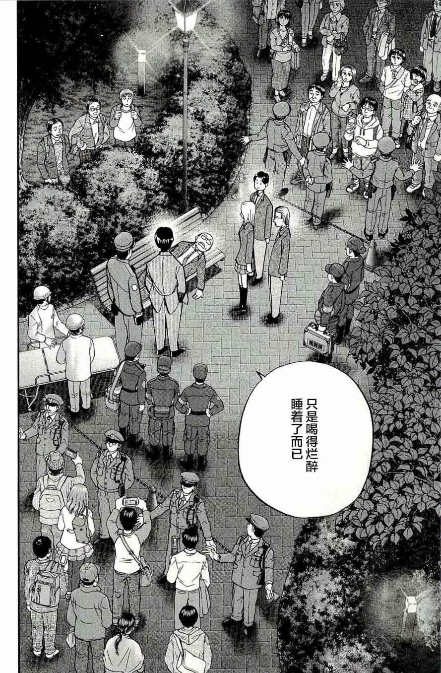 第44卷