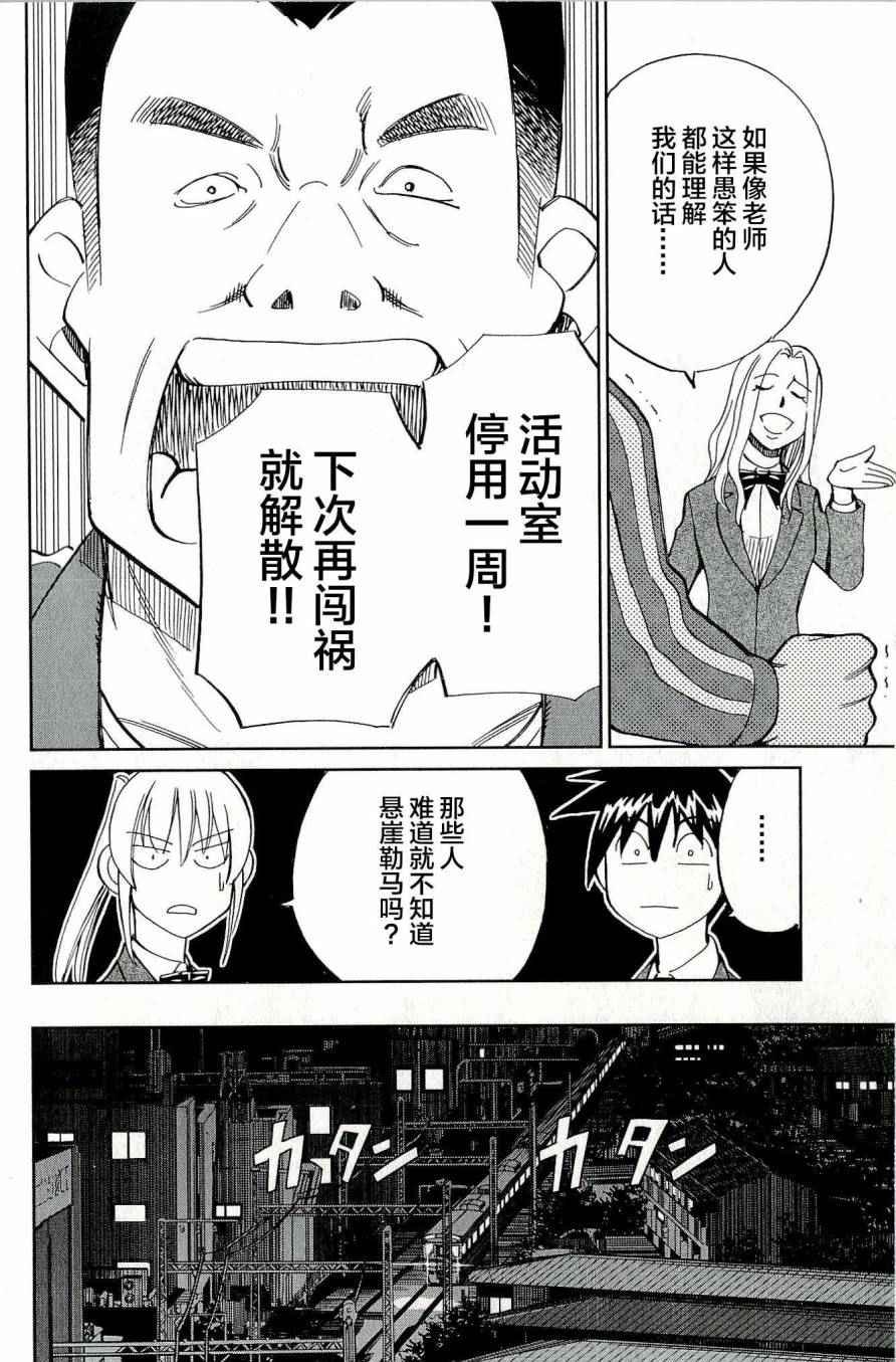 第44卷
