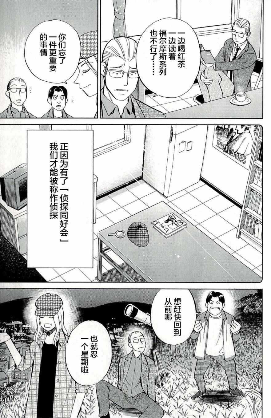 第44卷