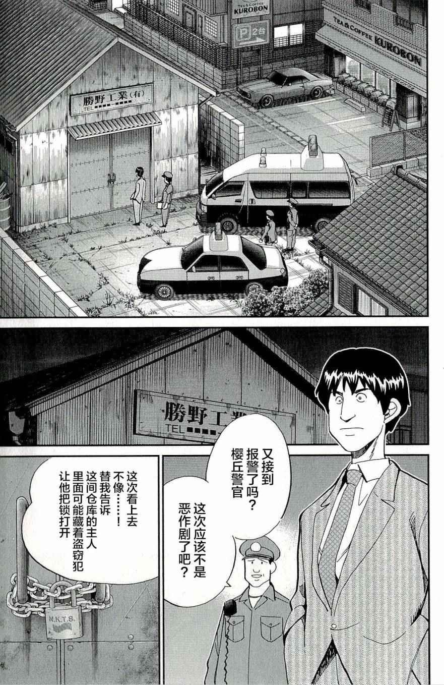 第44卷