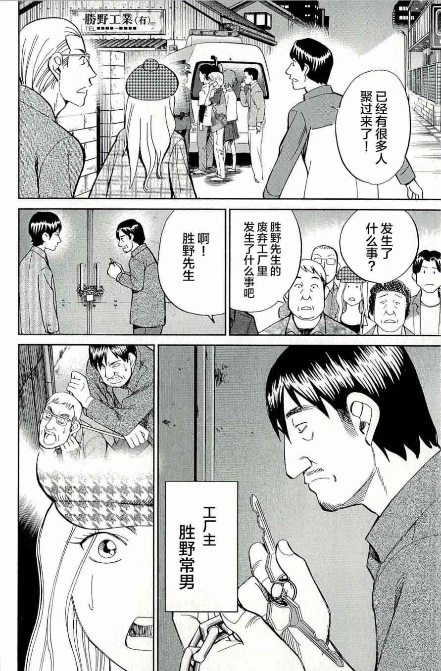 第44卷