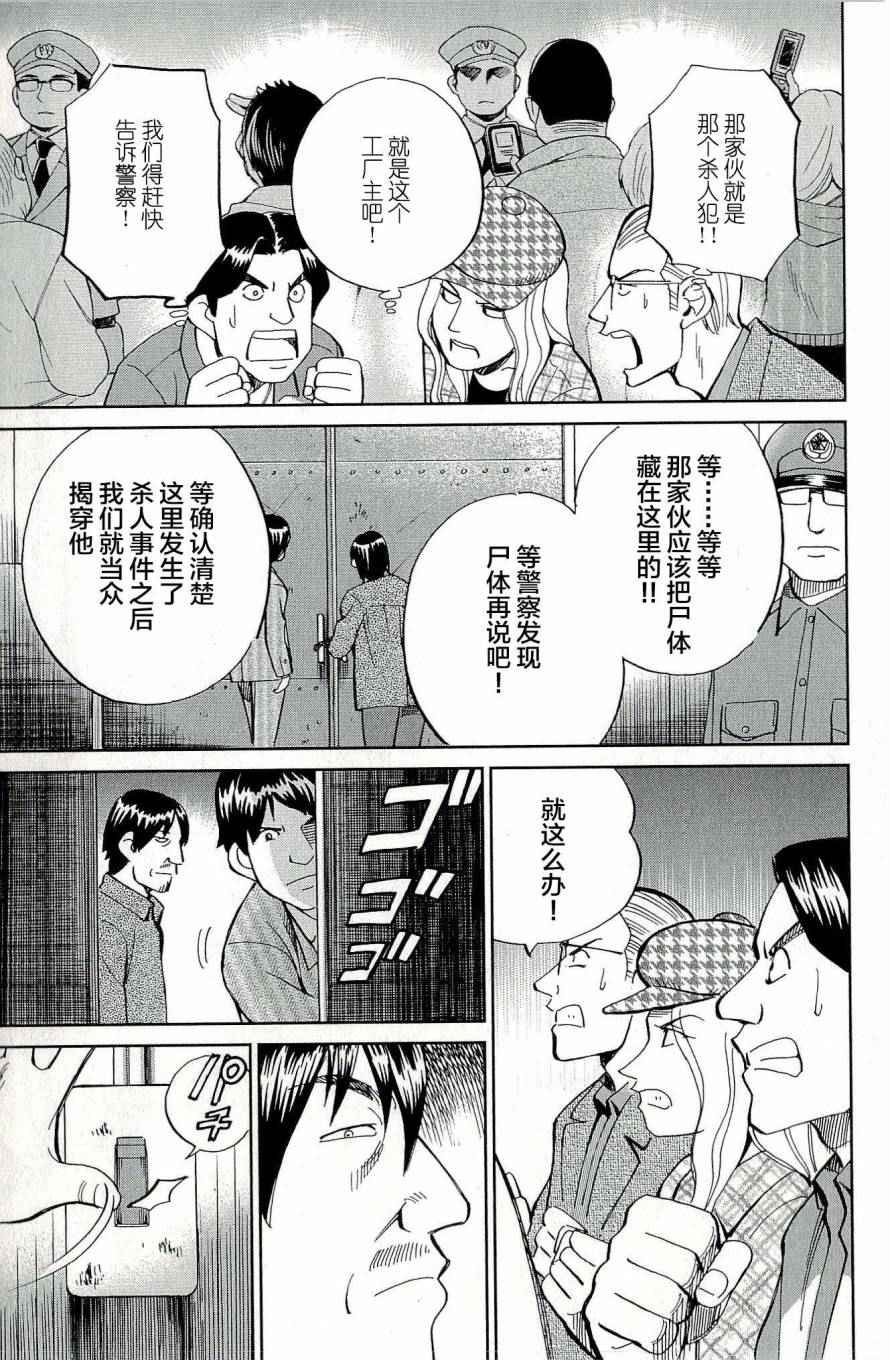 第44卷