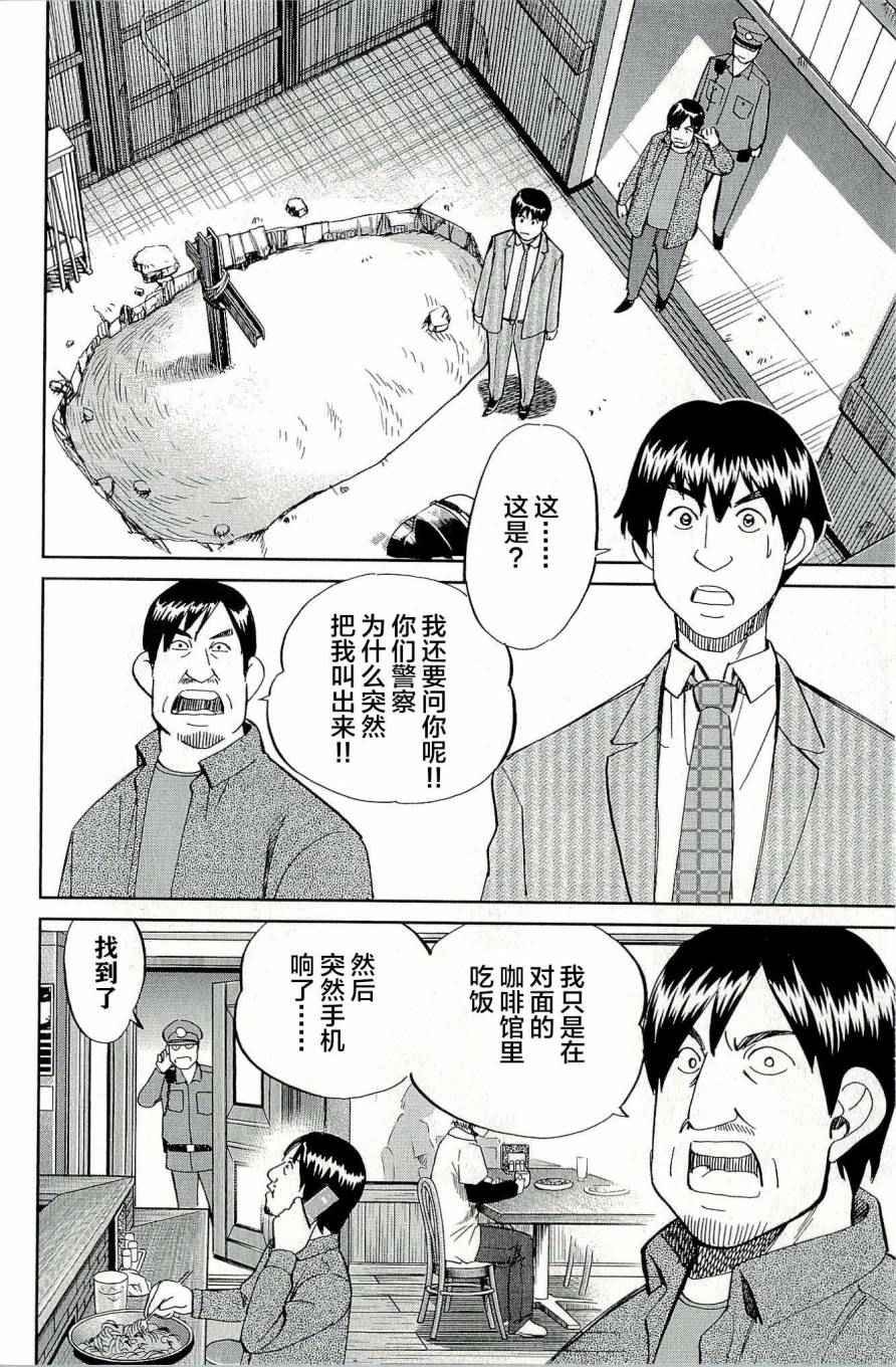 第44卷