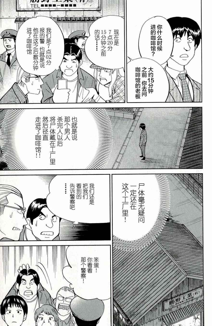 第44卷