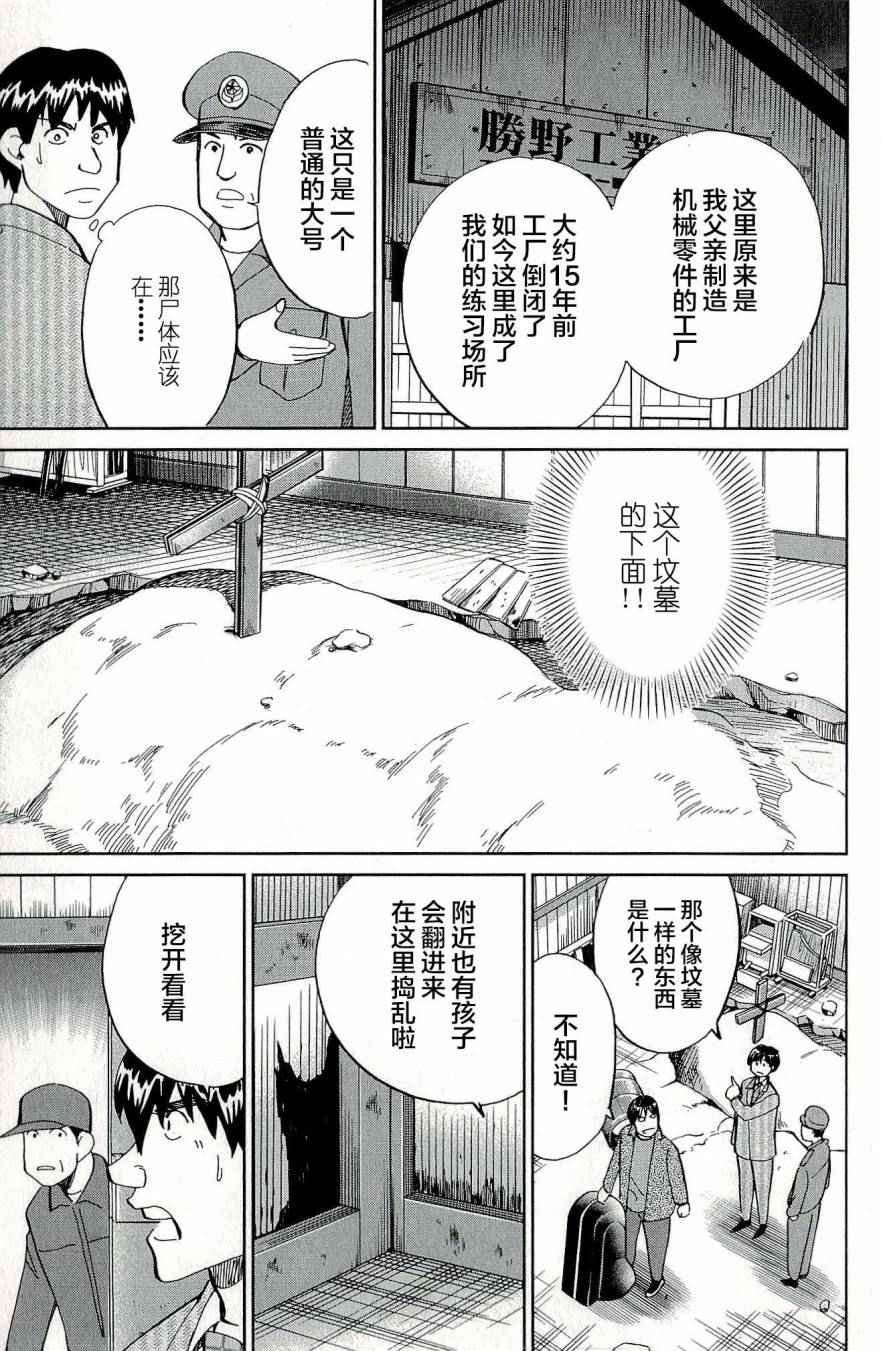 第44卷