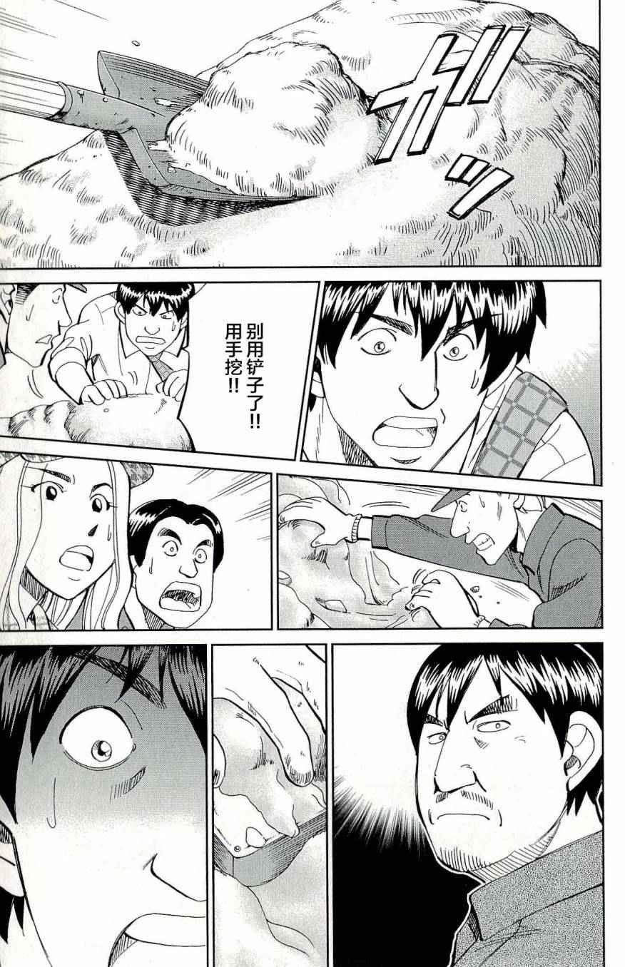 第44卷