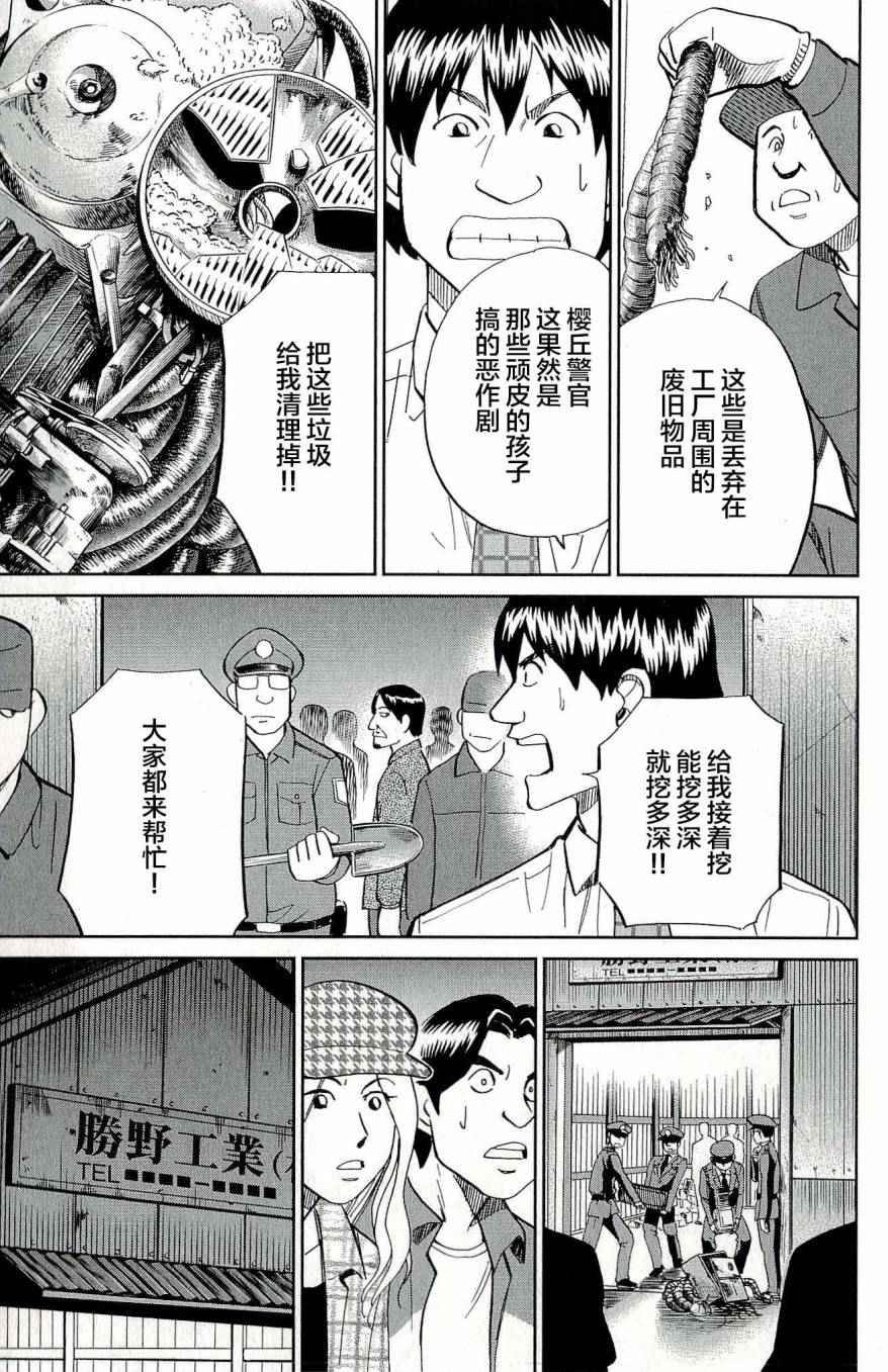 第44卷