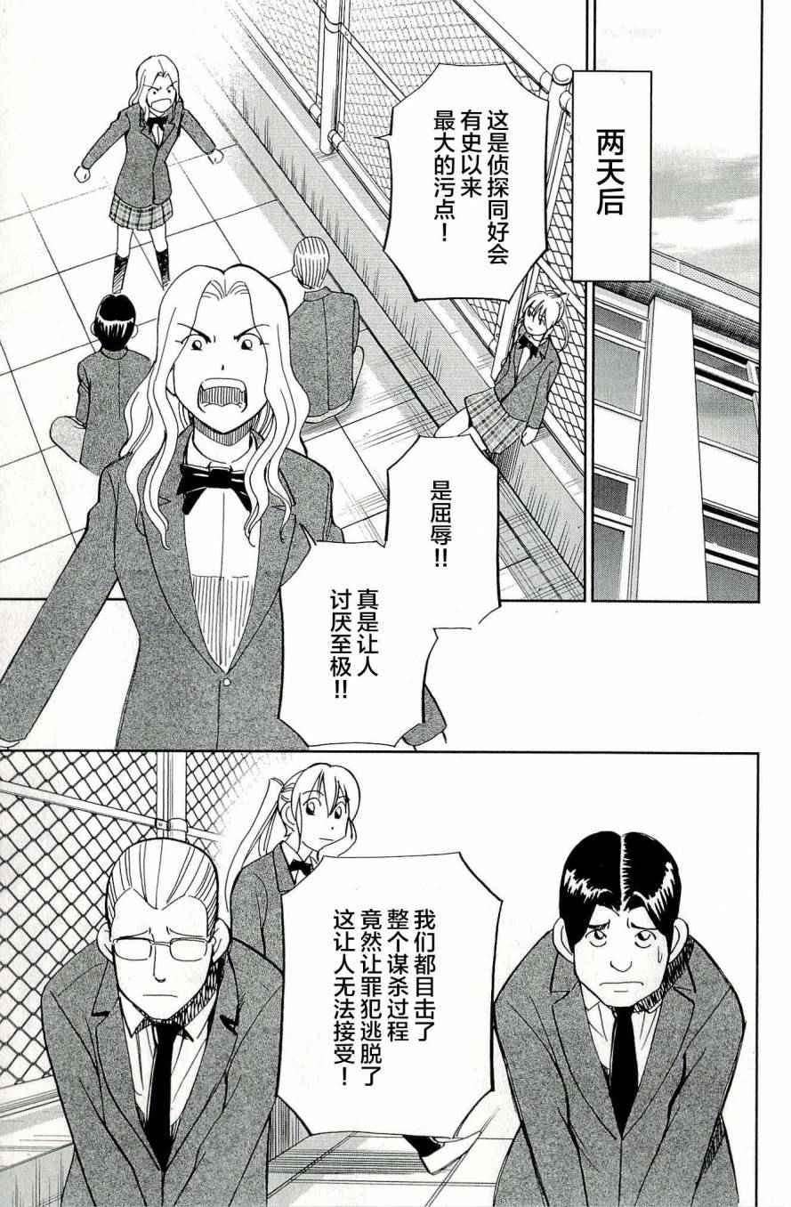 第44卷