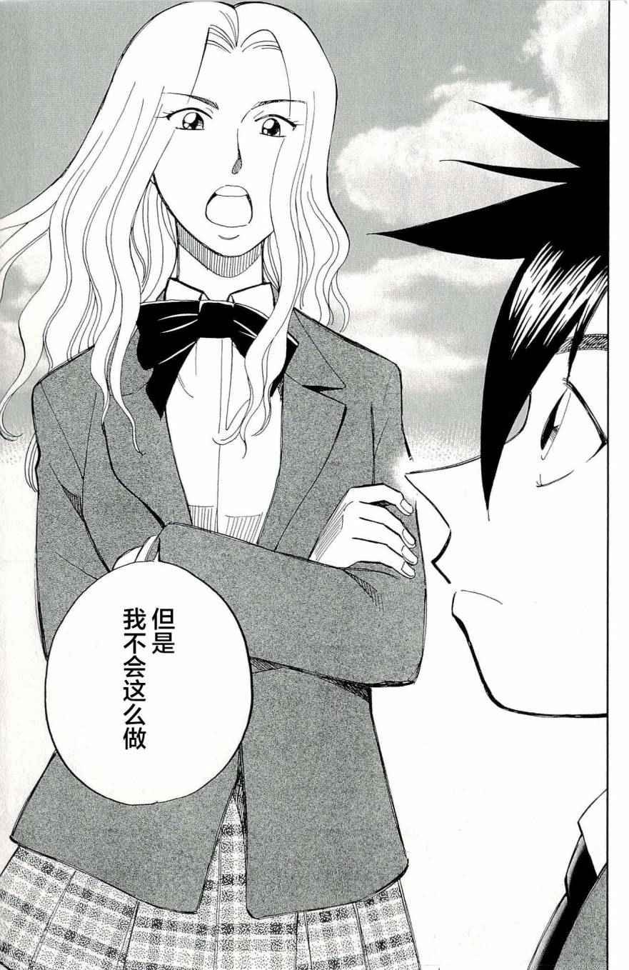 第44卷