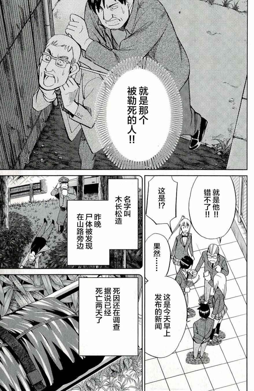 第44卷