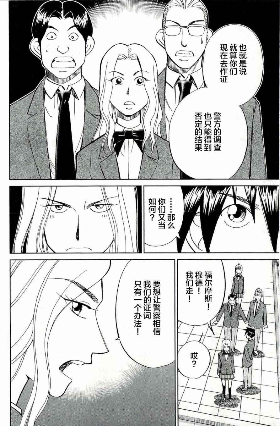 第44卷