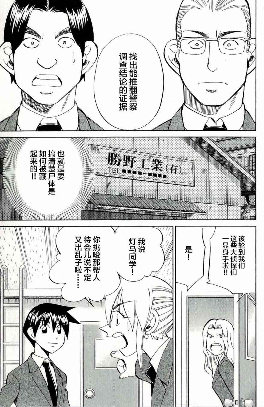 第44卷