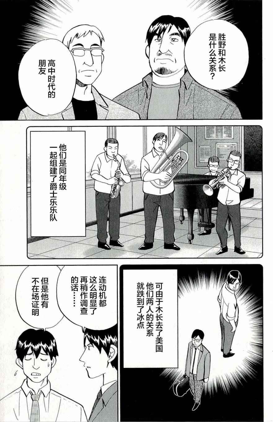 第44卷