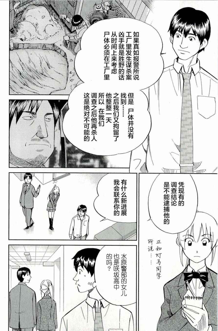 第44卷